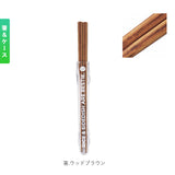 お弁当箱 セット 通販 ランチボックスセット 弁当箱 箸 お弁当箱 レディース メンズ 弁当箱 ランチケース 電子レンジ対応 食洗機OK ジュニア サイズ 高校生 中学生 シンプル 薄型