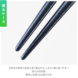 お弁当箱 セット 通販 ランチボックスセット 弁当箱 箸 お弁当箱 レディース メンズ 弁当箱 ランチケース 電子レンジ対応 食洗機OK ジュニア サイズ 高校生 中学生 シンプル 薄型