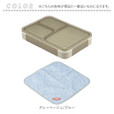 フードマン弁当箱 600ml 通販 ランチラッパー セット FOODMAN お弁当箱 一段 ランチボックス 1段 薄型弁当箱 縦にできる 女子 大人 パッキン一体型 通勤 通学 抗菌フードマン お弁当包み