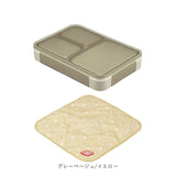 フードマン弁当箱 600ml 通販 ランチラッパー セット FOODMAN お弁当箱 一段 ランチボックス 1段 薄型弁当箱 縦にできる 女子 大人 パッキン一体型 通勤 通学 抗菌フードマン お弁当包み
