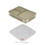 フードマン弁当箱 600ml 通販 ランチラッパー セット FOODMAN お弁当箱 一段 ランチボックス 1段 薄型弁当箱 縦にできる 女子 大人 パッキン一体型 通勤 通学 抗菌フードマン お弁当包み