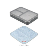 フードマン弁当箱 600ml 通販 ランチラッパー セット FOODMAN お弁当箱 一段 ランチボックス 1段 薄型弁当箱 縦にできる 女子 大人 パッキン一体型 通勤 通学 抗菌フードマン お弁当包み