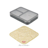 フードマン弁当箱 600ml 通販 ランチラッパー セット FOODMAN お弁当箱 一段 ランチボックス 1段 薄型弁当箱 縦にできる 女子 大人 パッキン一体型 通勤 通学 抗菌フードマン お弁当包み