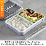 フードマン弁当箱 600ml 通販 ランチラッパー セット FOODMAN お弁当箱 一段 ランチボックス 1段 薄型弁当箱 縦にできる 女子 大人 パッキン一体型 通勤 通学 抗菌フードマン お弁当包み