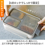 フードマン弁当箱 600ml 通販 ランチラッパー セット FOODMAN お弁当箱 一段 ランチボックス 1段 薄型弁当箱 縦にできる 女子 大人 パッキン一体型 通勤 通学 抗菌フードマン お弁当包み