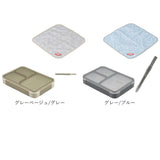 フードマン弁当箱 600ml 通販 ランチラッパー お箸セット FOODMAN お弁当箱 一段 ランチボックス 薄型弁当箱 縦にできる 女子 大人 パッキン一体型 通勤 通学 抗菌フードマン お弁当包み