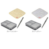 フードマン弁当箱 600ml 通販 ランチラッパー お箸セット FOODMAN お弁当箱 一段 ランチボックス 薄型弁当箱 縦にできる 女子 大人 パッキン一体型 通勤 通学 抗菌フードマン お弁当包み