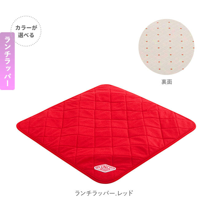 お弁当箱 セット 通販 ランチボックス 箸 ランチバッグ 3点セット お箸 箸ケース 箸箱 ランチマット 電子レンジ対応 食洗機対応 ランチクロス お弁当 シンプル おしゃれ 運動会 遠足