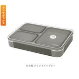 お弁当箱 セット 通販 ランチボックス ランチクロス 2点セット ランチマット ランチョンマット 電子レンジ対応 食洗機対応 ランチクロス お弁当 シンプル おしゃれ 運動会 遠足 入学祝い