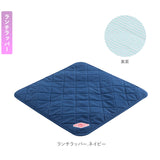お弁当箱 セット 通販 ランチボックス ランチクロス 2点セット ランチマット ランチョンマット 電子レンジ対応 食洗機対応 ランチクロス お弁当 シンプル おしゃれ 運動会 遠足 入学祝い