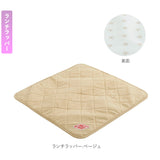 お弁当箱 セット 通販 ランチボックス ランチクロス 2点セット ランチマット ランチョンマット 電子レンジ対応 食洗機対応 ランチクロス お弁当 シンプル おしゃれ 運動会 遠足 入学祝い