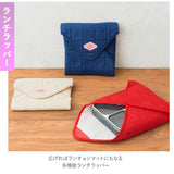 お弁当箱 セット 通販 ランチボックス ランチクロス 2点セット ランチマット ランチョンマット 電子レンジ対応 食洗機対応 ランチクロス お弁当 シンプル おしゃれ 運動会 遠足 入学祝い