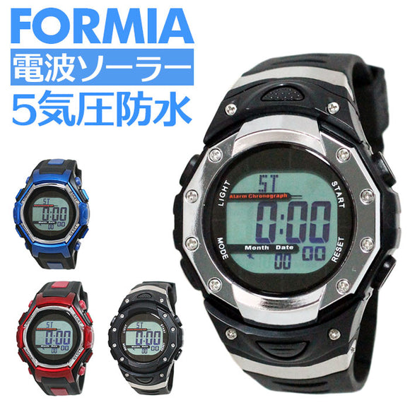 腕時計 メンズ デジタル 通販 デジタルウオッチ リストウオッチ 時計 腕 ソーラー 電波 防水 ストップウオッチ タイマー おしゃれ カレンダー 男の子 子供 子ども FORMIA FDM7861