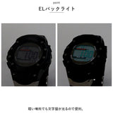 腕時計 メンズ デジタル 通販 デジタルウオッチ リストウオッチ 時計 腕 ソーラー 電波 防水 ストップウオッチ タイマー おしゃれ カレンダー 男の子 子供 子ども FORMIA FDM7861