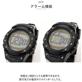 腕時計 メンズ デジタル 通販 デジタルウオッチ リストウオッチ 時計 腕 ソーラー 電波 防水 ストップウオッチ タイマー おしゃれ カレンダー 男の子 子供 子ども FORMIA FDM7861