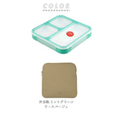 フードマン 800 セット 通販 お弁当箱 フードマンケース 2点セット 薄型弁当箱フードマン 弁当箱 ランチボックス 弁当箱入れ 弁当ケース お弁当袋 弁当箱入れ ランチボックス 専用ケース