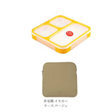 フードマン 800 セット 通販 お弁当箱 フードマンケース 2点セット 薄型弁当箱フードマン 弁当箱 ランチボックス 弁当箱入れ 弁当ケース お弁当袋 弁当箱入れ ランチボックス 専用ケース