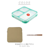 フードマン 800 セット 通販 お弁当箱 箸 フードマンケース 3点セット 薄型弁当箱フードマン 弁当箱 お箸 ランチボックス 弁当箱入れ 弁当ケース お弁当袋 弁当箱入れ ランチボックス