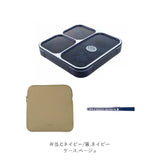 フードマン 800 セット 通販 お弁当箱 箸 フードマンケース 3点セット 薄型弁当箱フードマン 弁当箱 お箸 ランチボックス 弁当箱入れ 弁当ケース お弁当袋 弁当箱入れ ランチボックス