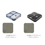 フードマン 800 セット 通販 お弁当箱 お弁当包み 2点セット 薄型弁当箱フードマン 弁当箱 ランチボックス 弁当箱入れ 弁当包み ランチョンマット ランチボックス 布 包む 風呂敷型