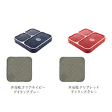フードマン 800 セット 通販 お弁当箱 お弁当包み 2点セット 薄型弁当箱フードマン 弁当箱 ランチボックス 弁当箱入れ 弁当包み ランチョンマット ランチボックス 布 包む 風呂敷型