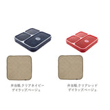 フードマン 800 セット 通販 お弁当箱 お弁当包み 2点セット 薄型弁当箱フードマン 弁当箱 ランチボックス 弁当箱入れ 弁当包み ランチョンマット ランチボックス 布 包む 風呂敷型