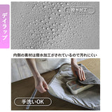 フードマン 800 セット 通販 お弁当箱 お弁当包み 2点セット 薄型弁当箱フードマン 弁当箱 ランチボックス 弁当箱入れ 弁当包み ランチョンマット ランチボックス 布 包む 風呂敷型
