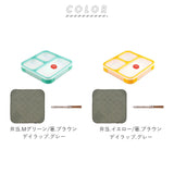 フードマン 800 セット 通販 お弁当箱 箸 お弁当包み 3点セット 薄型弁当箱フードマン 弁当箱 お箸 ランチボックス 弁当箱入れ 弁当包み ランチョンマット ランチボックス 布 包む
