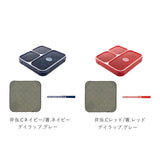 フードマン 800 セット 通販 お弁当箱 箸 お弁当包み 3点セット 薄型弁当箱フードマン 弁当箱 お箸 ランチボックス 弁当箱入れ 弁当包み ランチョンマット ランチボックス 布 包む