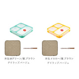 フードマン 800 セット 通販 お弁当箱 箸 お弁当包み 3点セット 薄型弁当箱フードマン 弁当箱 お箸 ランチボックス 弁当箱入れ 弁当包み ランチョンマット ランチボックス 布 包む