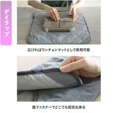 フードマン 800 セット 通販 お弁当箱 箸 お弁当包み 3点セット 薄型弁当箱フードマン 弁当箱 お箸 ランチボックス 弁当箱入れ 弁当包み ランチョンマット ランチボックス 布 包む