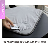 フードマン 800 セット 通販 お弁当箱 箸 お弁当包み 3点セット 薄型弁当箱フードマン 弁当箱 お箸 ランチボックス 弁当箱入れ 弁当包み ランチョンマット ランチボックス 布 包む