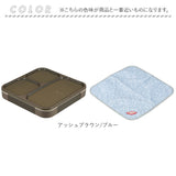 フードマン弁当箱 800ml 通販 ランチラッパー セット FOODMAN お弁当箱 一段 ランチボックス 1段 薄型弁当箱 縦にできる 大容量 立てて運べる パッキン一体型 通勤 通学 抗菌フードマン