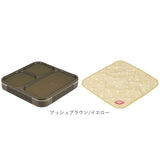 フードマン弁当箱 800ml 通販 ランチラッパー セット FOODMAN お弁当箱 一段 ランチボックス 1段 薄型弁当箱 縦にできる 大容量 立てて運べる パッキン一体型 通勤 通学 抗菌フードマン