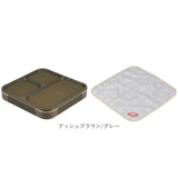 フードマン弁当箱 800ml 通販 ランチラッパー セット FOODMAN お弁当箱 一段 ランチボックス 1段 薄型弁当箱 縦にできる 大容量 立てて運べる パッキン一体型 通勤 通学 抗菌フードマン