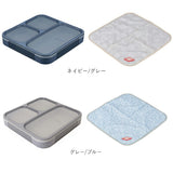 フードマン弁当箱 800ml 通販 ランチラッパー セット FOODMAN お弁当箱 一段 ランチボックス 1段 薄型弁当箱 縦にできる 大容量 立てて運べる パッキン一体型 通勤 通学 抗菌フードマン