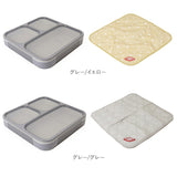 フードマン弁当箱 800ml 通販 ランチラッパー セット FOODMAN お弁当箱 一段 ランチボックス 1段 薄型弁当箱 縦にできる 大容量 立てて運べる パッキン一体型 通勤 通学 抗菌フードマン