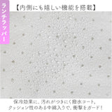 フードマン弁当箱 800ml 通販 ランチラッパー お箸セット FOODMAN お弁当箱 一段 ランチボックス 薄型弁当箱 縦にできる 大容量 立てて運べる パッキン一体型 通勤 通学 抗菌フードマン
