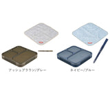 フードマン弁当箱 800ml 通販 ランチラッパー お箸セット FOODMAN お弁当箱 一段 ランチボックス 薄型弁当箱 縦にできる 大容量 立てて運べる パッキン一体型 通勤 通学 抗菌フードマン