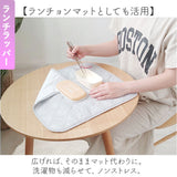 フードマン弁当箱 800ml 通販 ランチラッパー お箸セット FOODMAN お弁当箱 一段 ランチボックス 薄型弁当箱 縦にできる 大容量 立てて運べる パッキン一体型 通勤 通学 抗菌フードマン