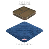 お弁当箱 セット 通販 フードマン 800 メンズ 大容量 ランチボックス 抗菌 薄型 弁当箱 1段 男子 スリム ランチラッパー 保冷 お弁当袋 お弁当包み ランチクロス ランチョンマット