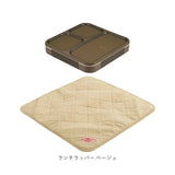 お弁当箱 セット 通販 フードマン 800 メンズ 大容量 ランチボックス 抗菌 薄型 弁当箱 1段 男子 スリム ランチラッパー 保冷 お弁当袋 お弁当包み ランチクロス ランチョンマット