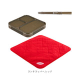 お弁当箱 セット 通販 フードマン 800 メンズ 大容量 ランチボックス 抗菌 箸 お箸 薄型 弁当箱 1段 男子 スリム ランチラッパー 保冷 お弁当袋 お弁当包み ランチクロス