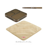 お弁当箱 セット 通販 フードマン 800 メンズ 大容量 ランチボックス 抗菌 箸 お箸 薄型 弁当箱 1段 男子 スリム ランチラッパー 保冷 お弁当袋 お弁当包み ランチクロス