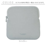 フードマン 500 ケース 通販 弁当ケース Mee by foodman お弁当袋 弁当袋 お弁当包み ランチバッグ 保冷 保温 ランチケース おしゃれ ランチクロス お弁当入れ スリム 伸縮 弾力 丈夫