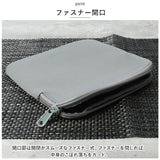 フードマン 500 ケース 通販 弁当ケース Mee by foodman お弁当袋 弁当袋 お弁当包み ランチバッグ 保冷 保温 ランチケース おしゃれ ランチクロス お弁当入れ スリム 伸縮 弾力 丈夫
