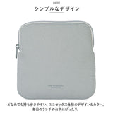 フードマン 500 ケース 通販 弁当ケース Mee by foodman お弁当袋 弁当袋 お弁当包み ランチバッグ 保冷 保温 ランチケース おしゃれ ランチクロス お弁当入れ スリム 伸縮 弾力 丈夫