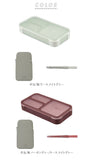 フードマンミニ 400 セット 通販 お弁当箱 箸 フードマンケース 3点セット 薄型弁当箱フードマン 弁当箱 お箸 抗菌 ランチボックス 弁当箱入れ 弁当ケース お弁当袋 弁当箱入れ