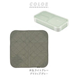 フードマンミニ 400 セット 通販 お弁当箱 お弁当包み 2点セット 薄型弁当箱フードマン 弁当箱 抗菌 ランチボックス 弁当箱入れ 弁当包み ランチョンマット ランチボックス 布 包む