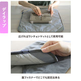 フードマンミニ 400 セット 通販 お弁当箱 お弁当包み 2点セット 薄型弁当箱フードマン 弁当箱 抗菌 ランチボックス 弁当箱入れ 弁当包み ランチョンマット ランチボックス 布 包む